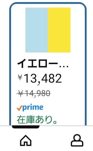 fcl. L1B LEDフォグランプ 2個セット
