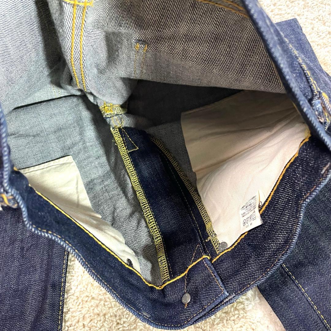 【美品】CUNE キューン　デニム　ジーンズ　うさぎ　サイズ28