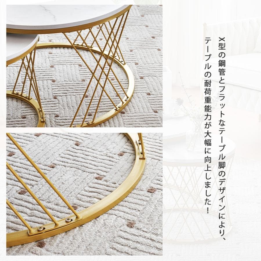 新品ネストテーブル 大理石調 センターテーブル ローテーブル1700-160