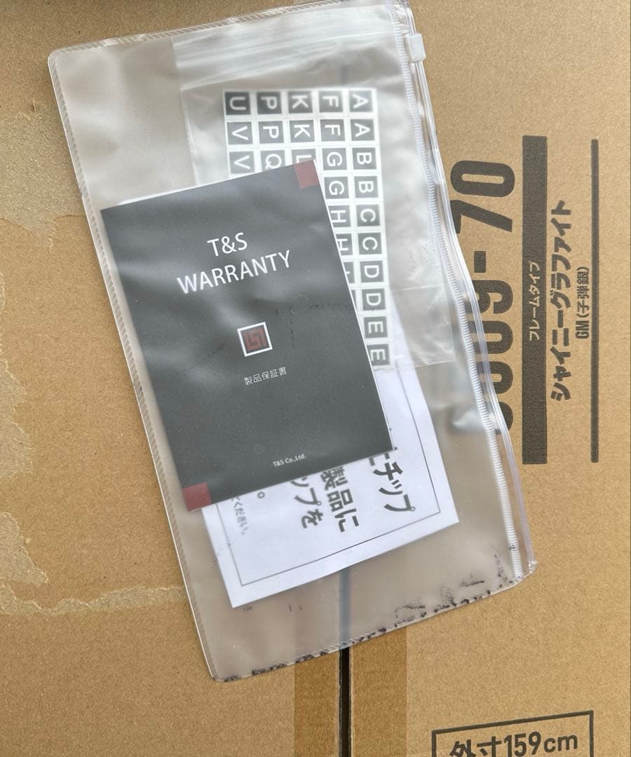 レジェンドウォーカー スーツケース L 83L シャイニーグラファイト 5509