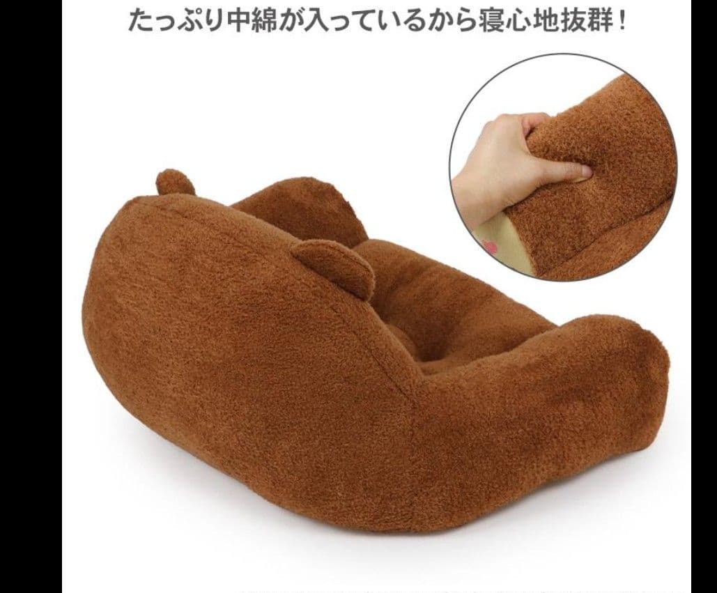 ご*ん様 ミニオンティム犬ベッドソファボア小型犬|もこもこ介護お正月セール!!