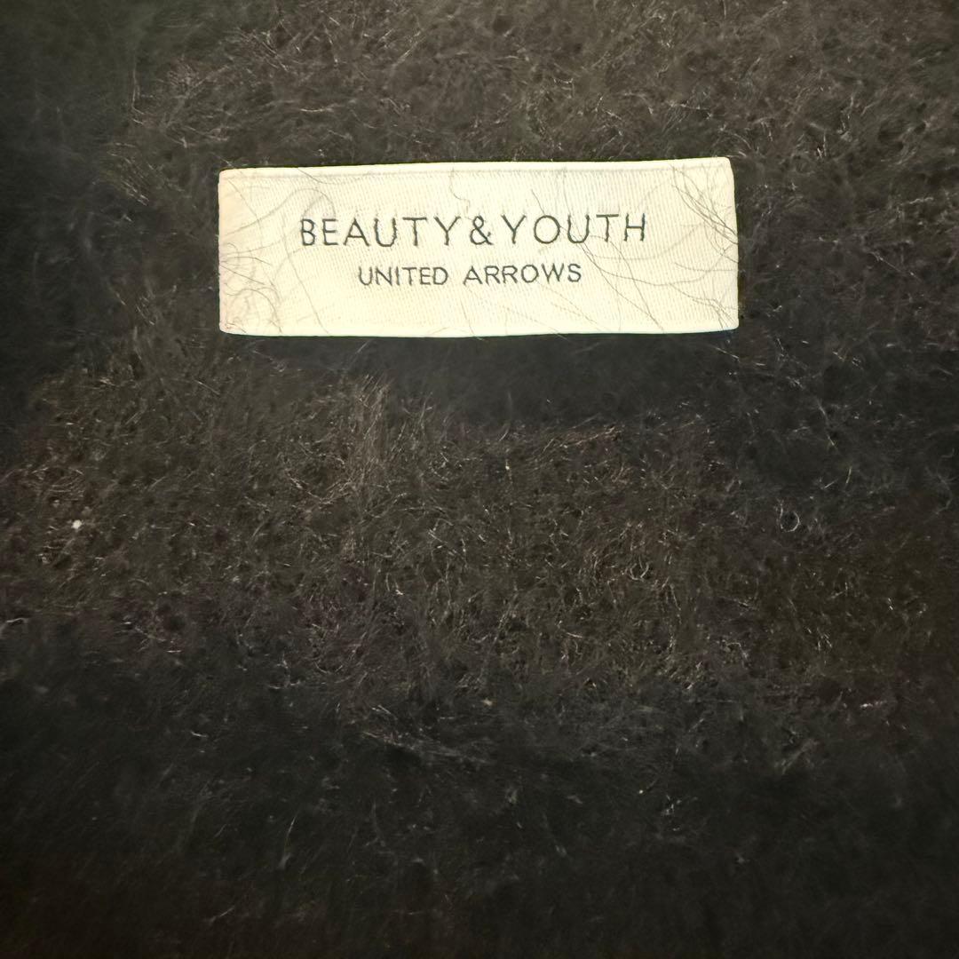 【美品】BEAUTY&YOUTH モヘヤ混 ニットカーディガン L
