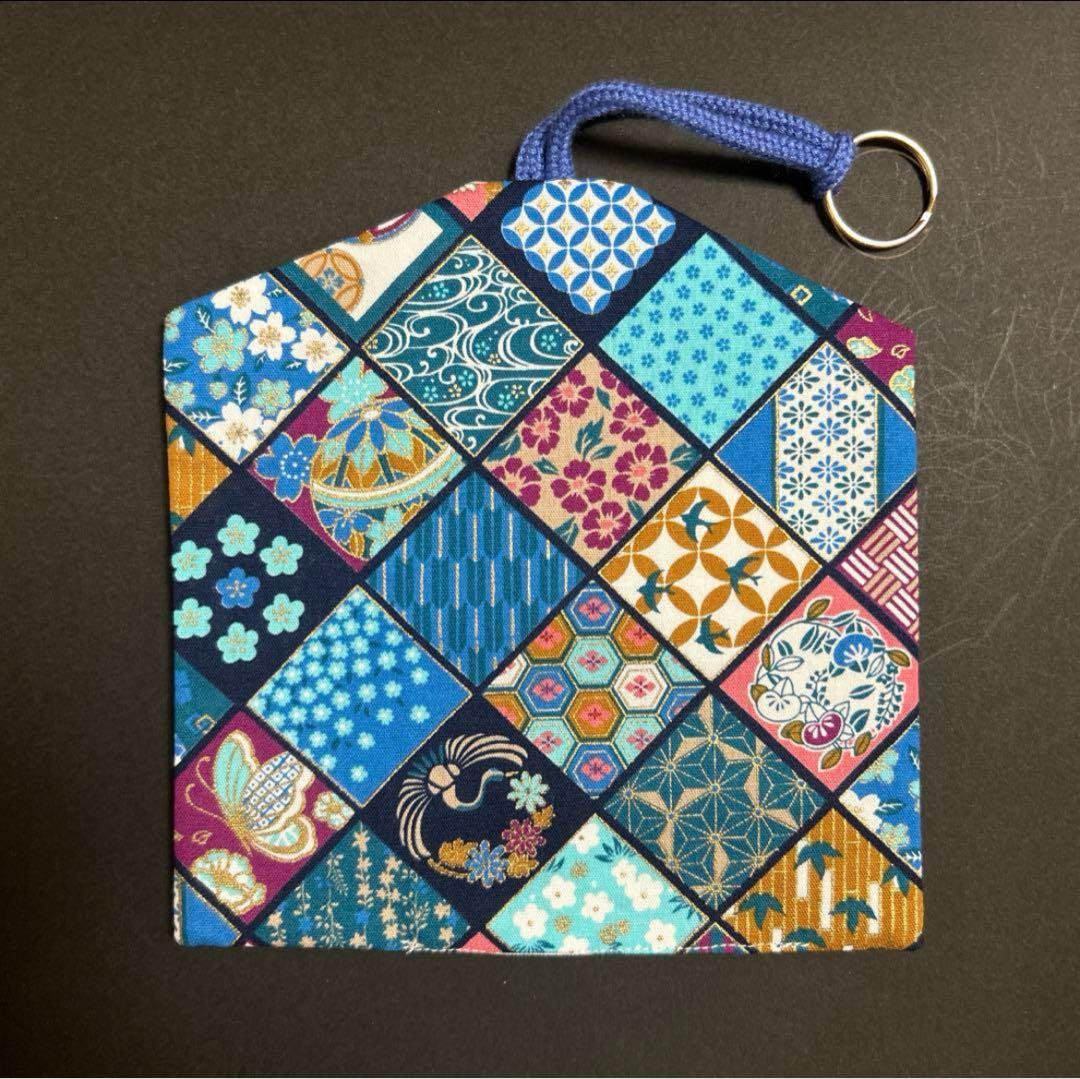 εïз の〜んびり εïз様 リクエスト 10点 まとめ商品