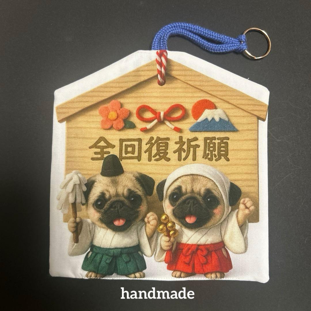 εïз の〜んびり εïз様 リクエスト 10点 まとめ商品