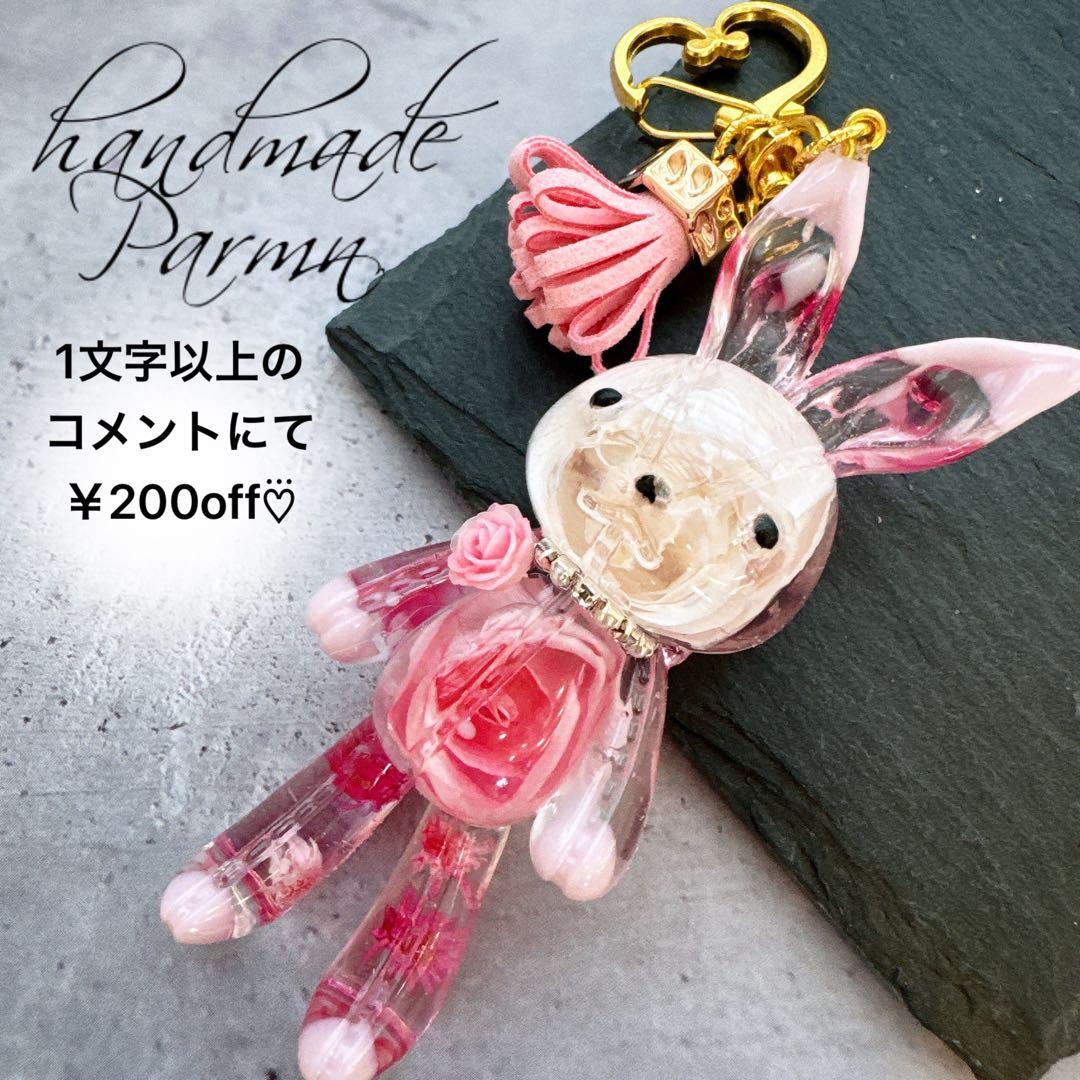 商談中‪‪❤︎‬