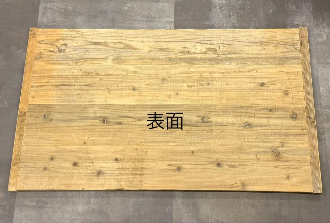 足場板 無垢 杉古材 天板のみ テーブル デスク DIY