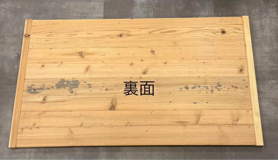足場板 無垢 杉古材 天板のみ テーブル デスク DIY