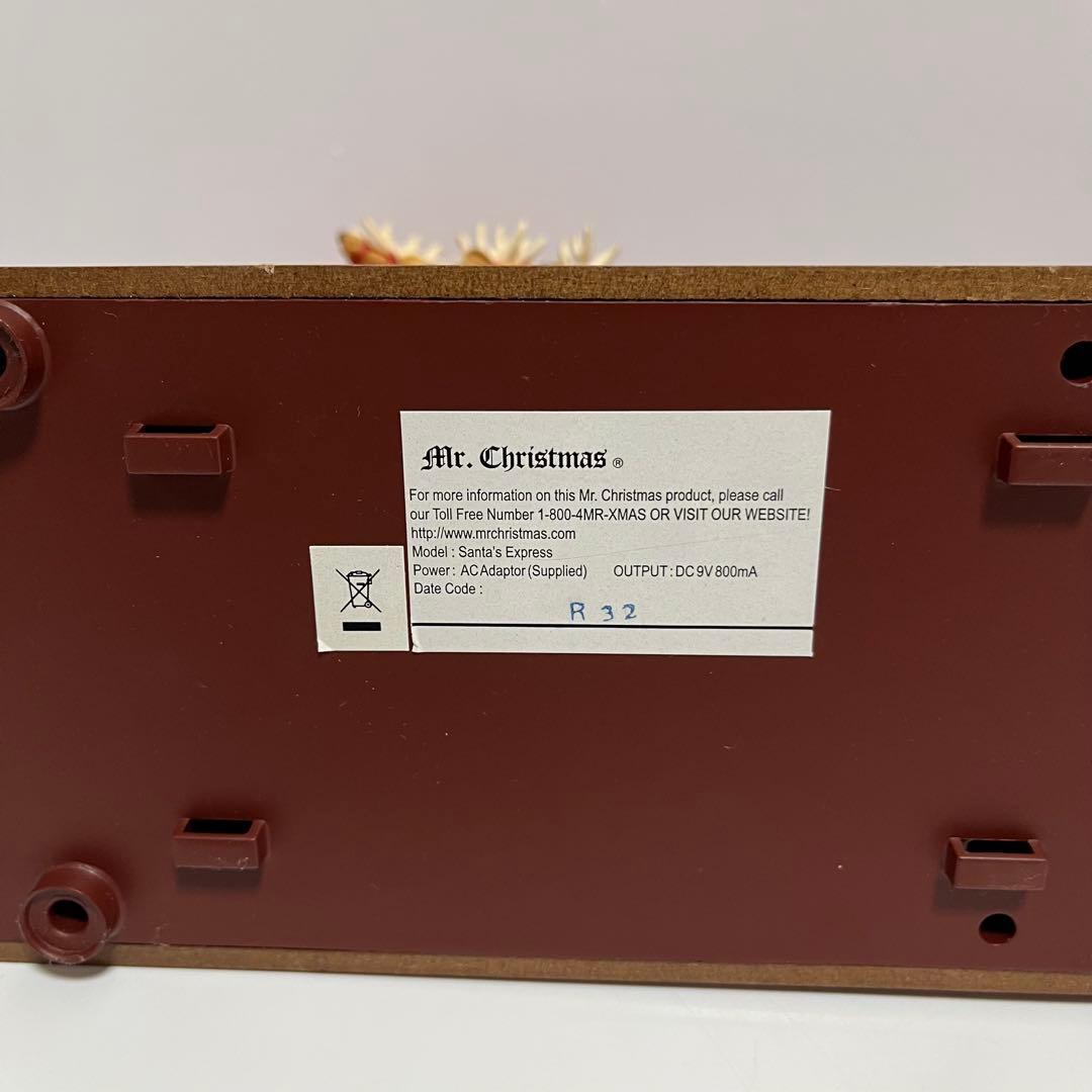 ミスタークリスマス サンタズ エクスプレス 75周年記念 汽車