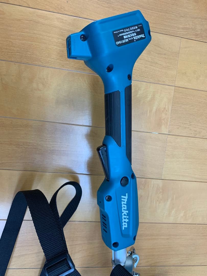 Makita 18V 草刈り機 MUR194D コードレス