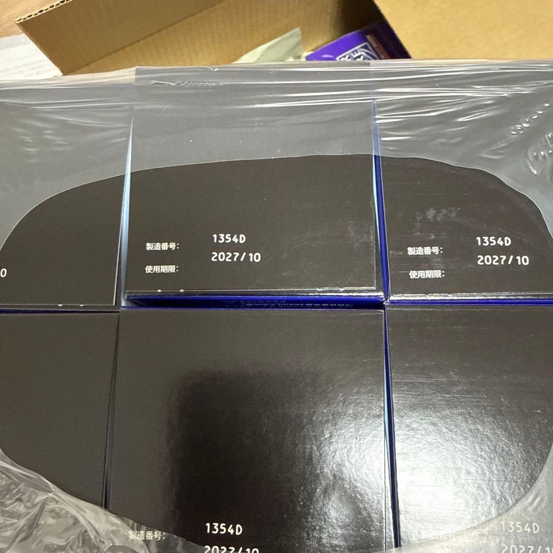 ミルボン+ 120g4本　コンタクト洗浄液×12本