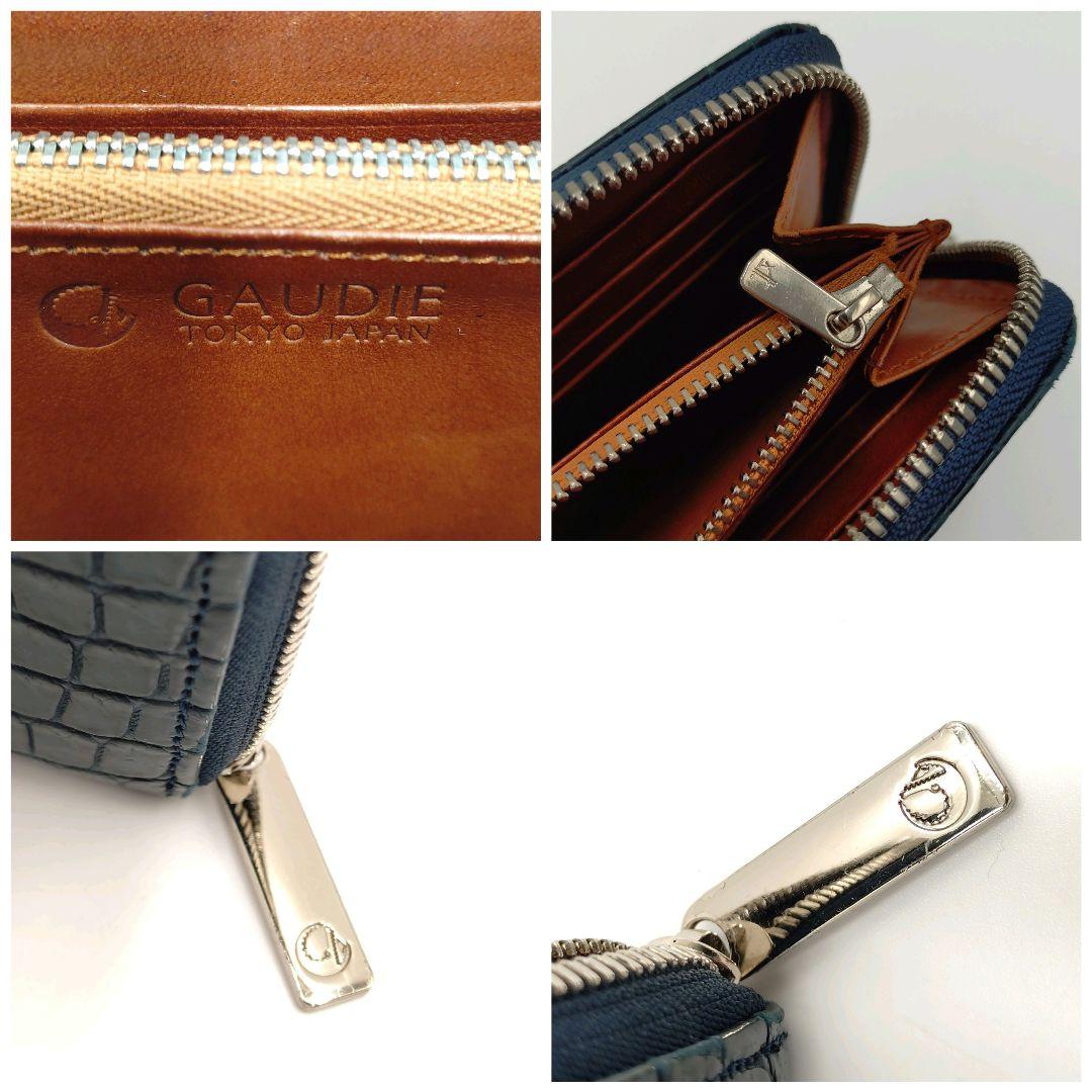 【美品】GAUDIE ガウディ クロコダイル 長財布 JRA ネイビー