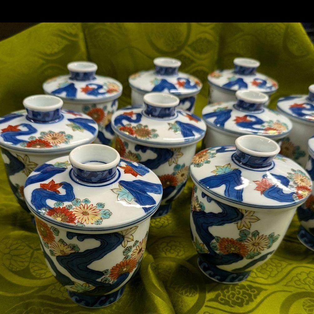 10客　翠山菊紅葉　金縁黒豆皿 受皿付　茶碗蒸し　有田焼　新品 未使用