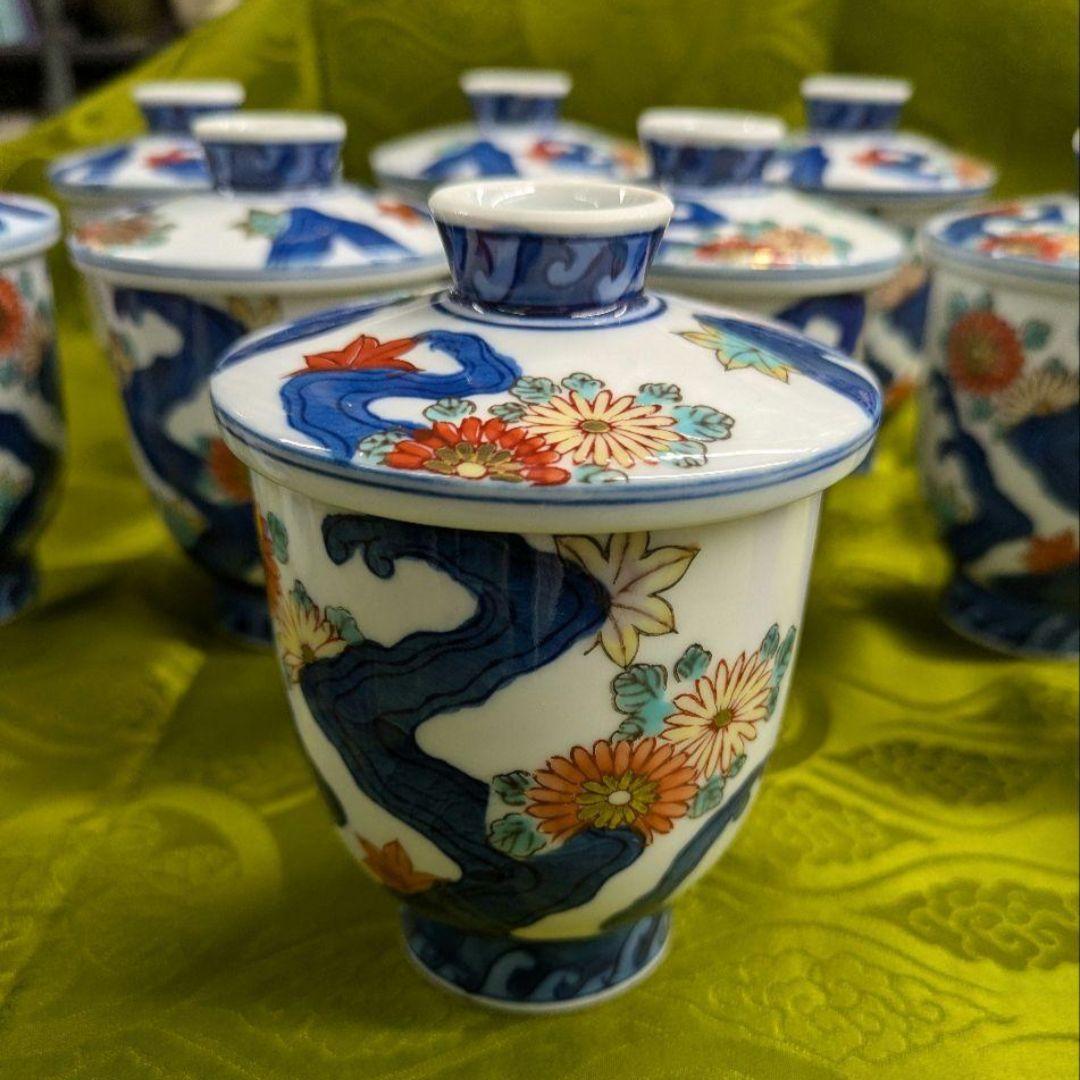 10客　翠山菊紅葉　金縁黒豆皿 受皿付　茶碗蒸し　有田焼　新品 未使用