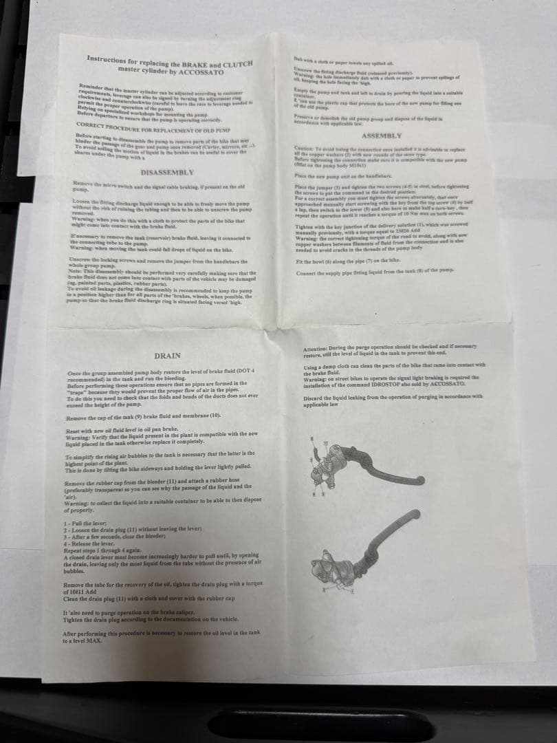 ACCOSSATO Racing ブレーキマスター　アコサット