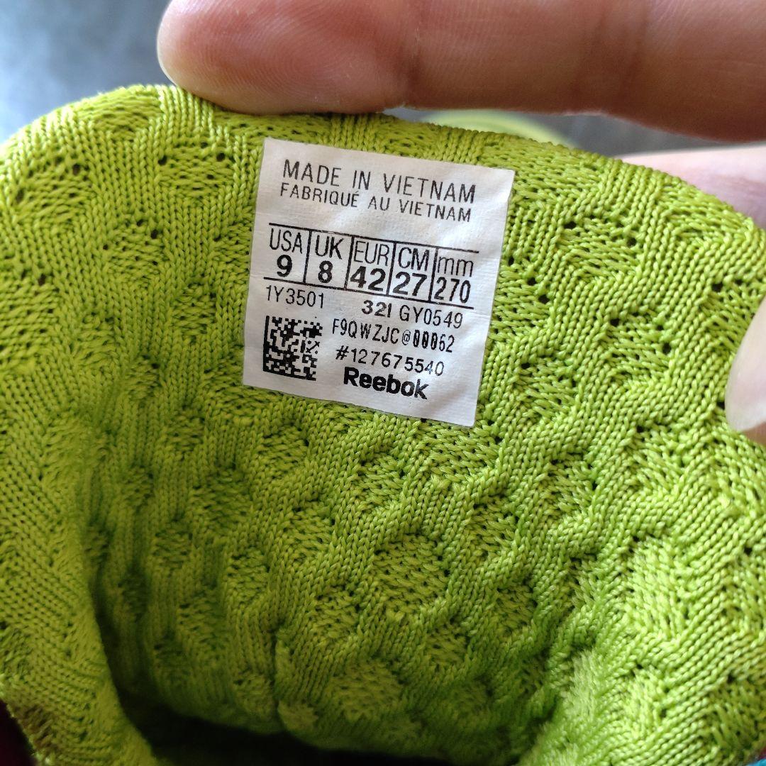 【レア商品 ジュラシックパーク】 ポンプ オムニ ゾーン II 27cm