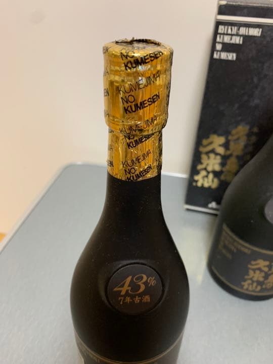 未開封 久米島の久米仙 ブラック7年古酒 43度 年代別 三本セット