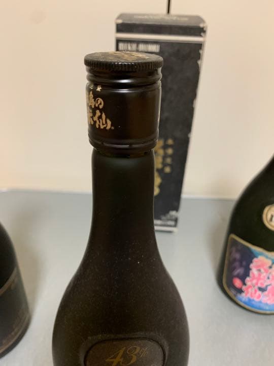 未開封 久米島の久米仙 ブラック7年古酒 43度 年代別 三本セット