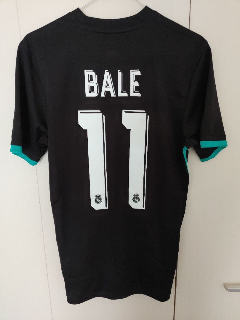 レアルマドリード　ベイル　ユニフォーム