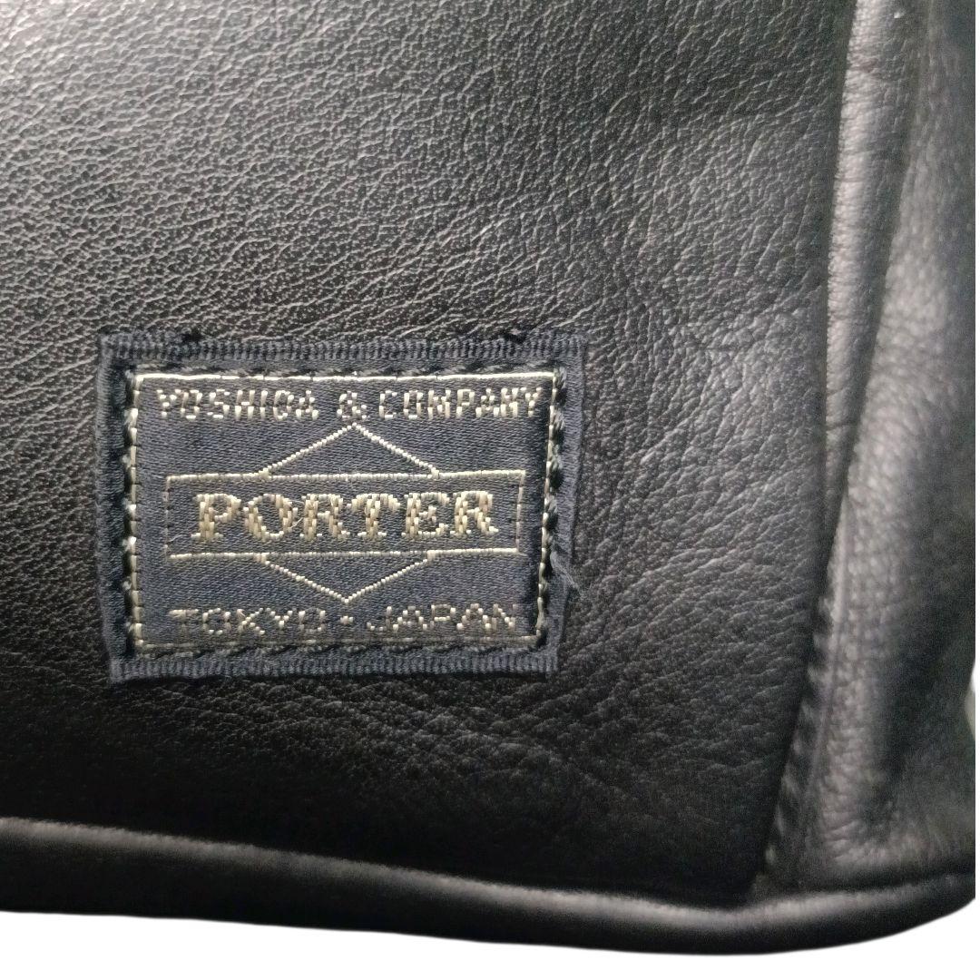 ✨PORTER CORTINA オールレザー フラップ シボ革 リュック 黒