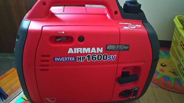 AIRMAN HP1600sv インバーター発電機