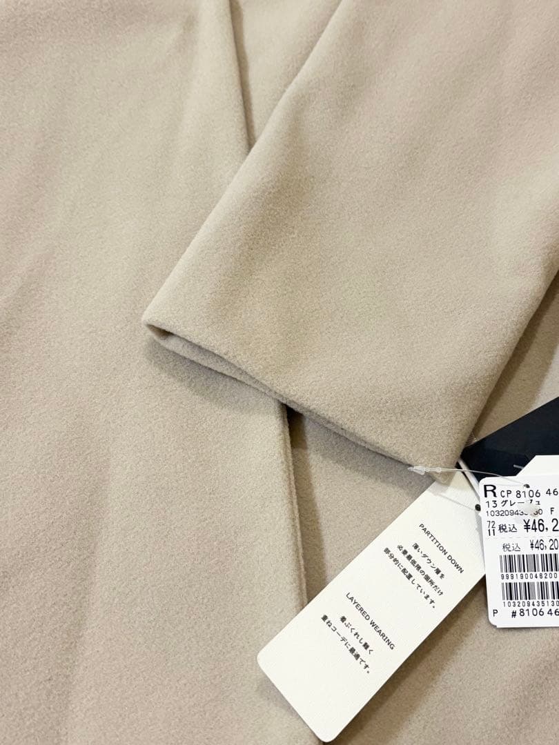 インナーダウン付きウールライクフードコート