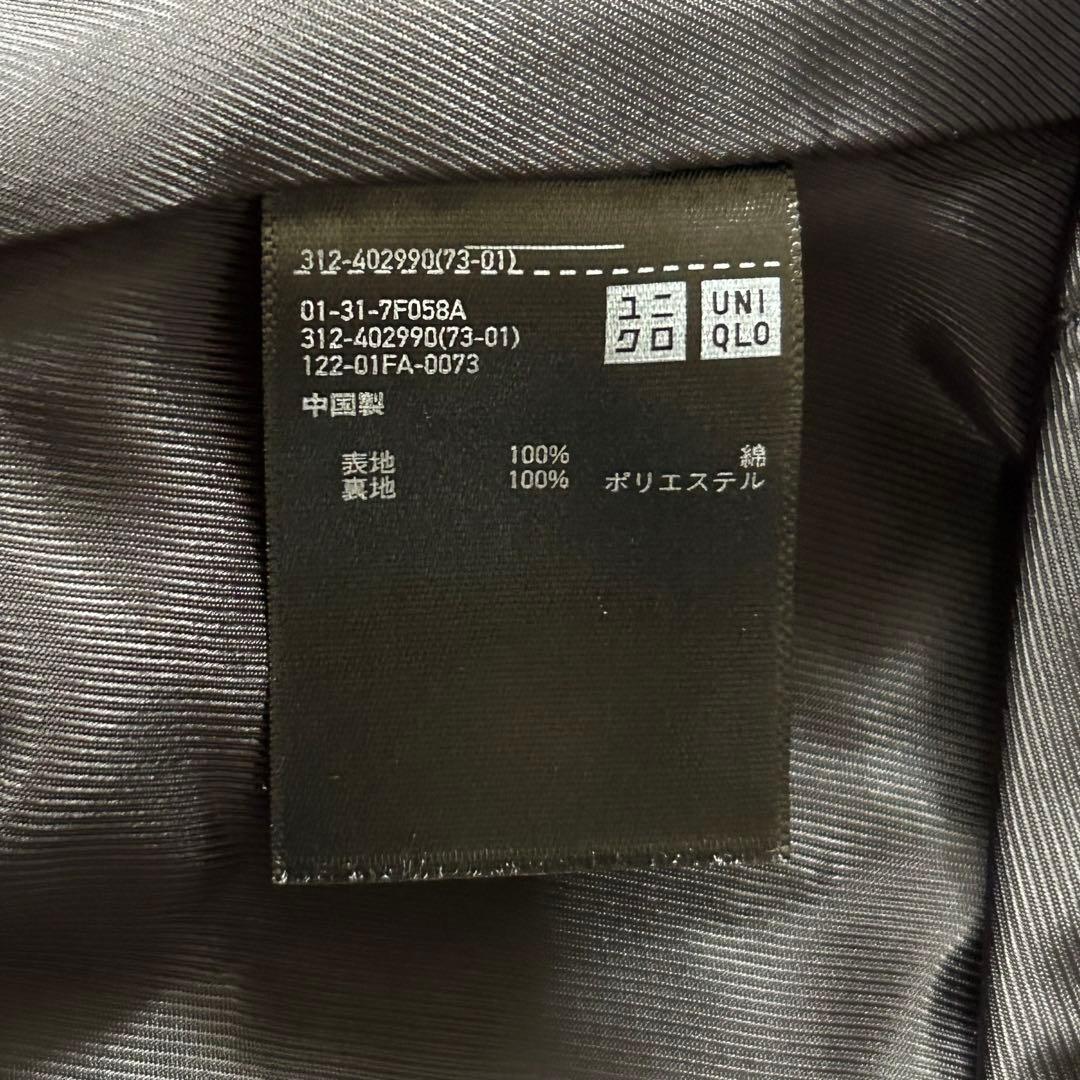 新品未使用 別注 ステンカラーコート INES DE LA FRESSAGE