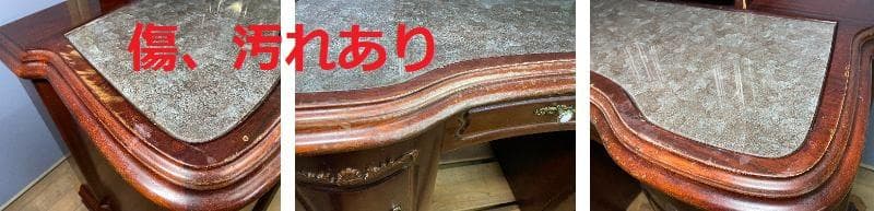 引き取り限定　鏡台（椅子付き）