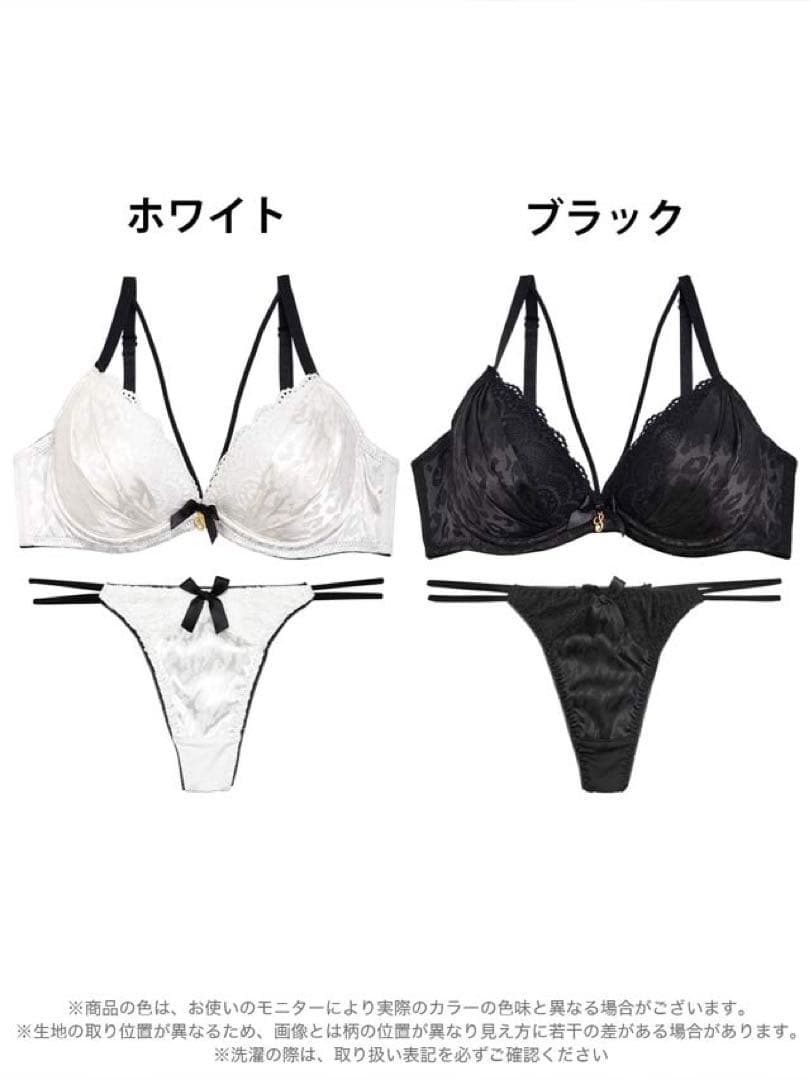 複数割-400★A65T×3セット♡ホワイト&ブラック&ワインレッド♥️
