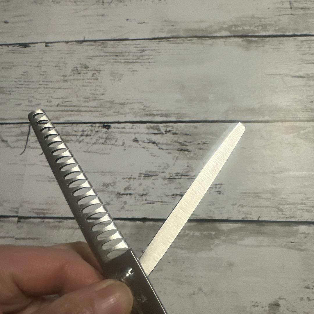 トリミングシザー 右用 ブレンダー