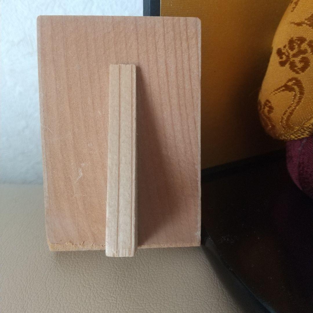 お値下げ中 原孝洲 雛人形 親王飾り 木目込み雛人形 立雛