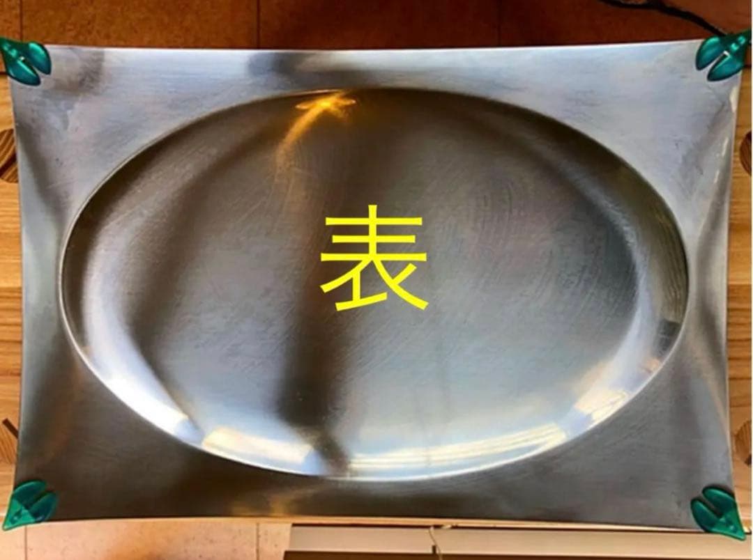 ◆ヴィンテージ◆ALESSI◆トレイ◆新品未使用