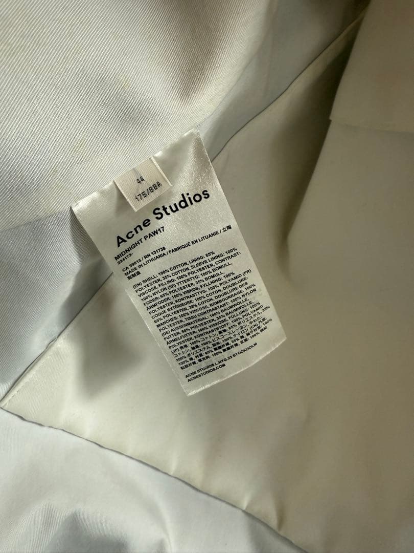 Acne Studios 17AW ライナー付き　コート