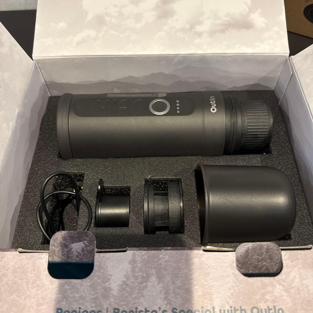 outin nano Basket Plus コーヒースタンド　3点セット