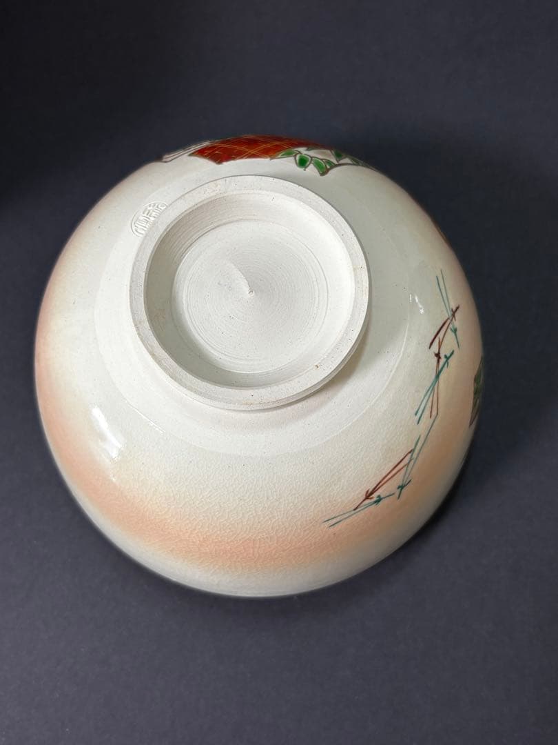 【未使用】晴雲造　仁清写熨斗の絵　茶碗　抹茶碗　木箱