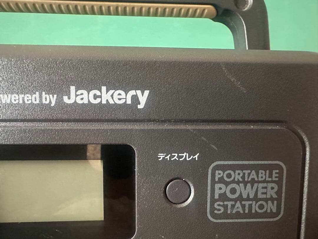 JVC Powered by Jackery ポータブル電源