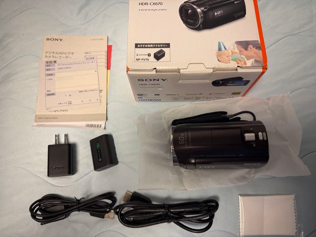 ソニー SONY HDR-CX670 Handycam デジタル