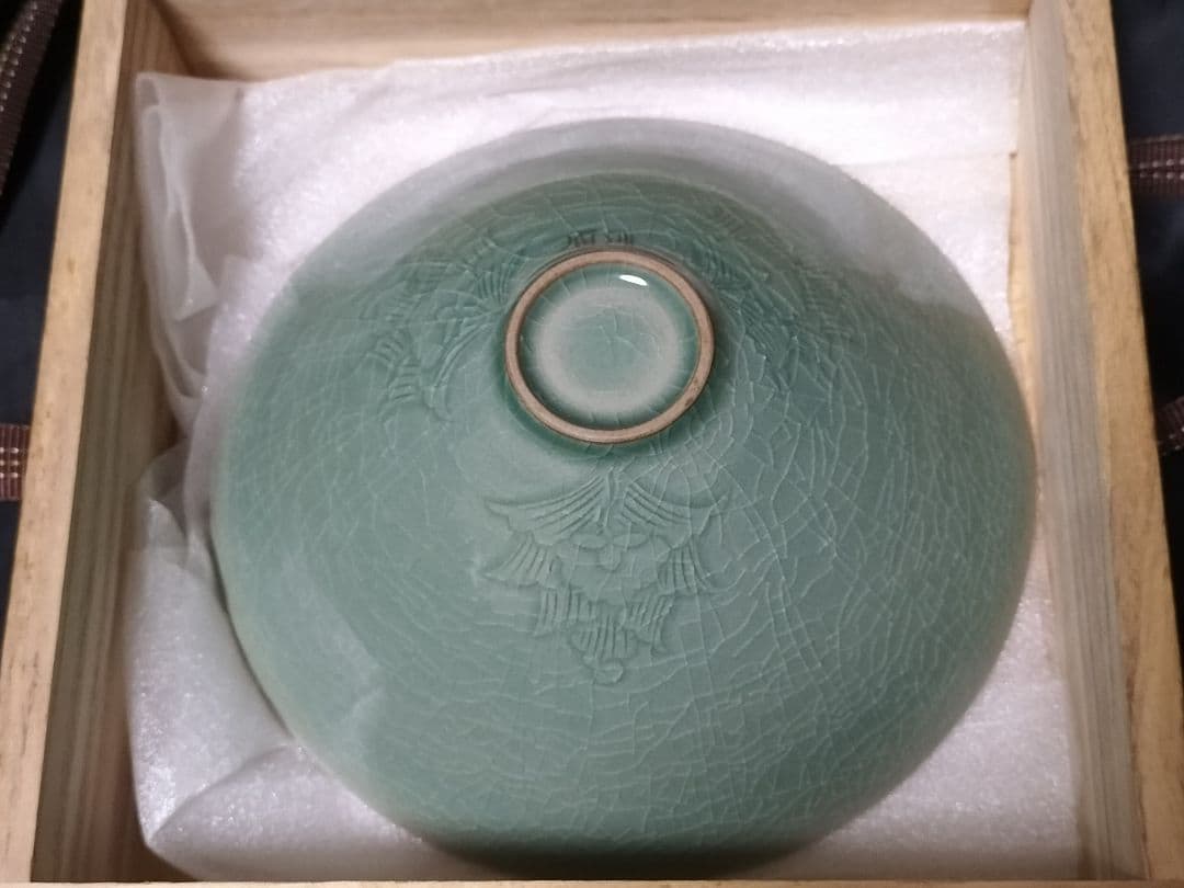 龍岩　金賢在　海州　陶窯