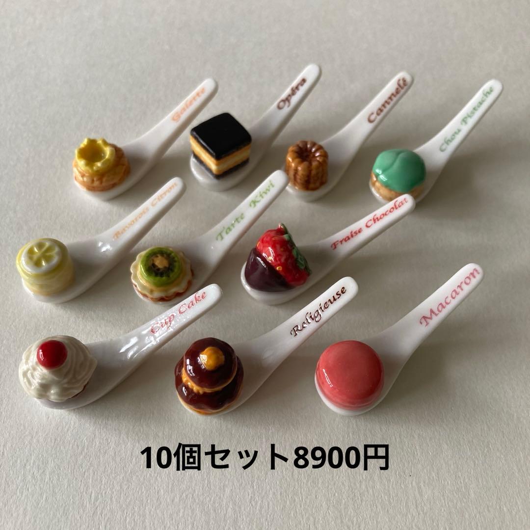 ユリバァバ　24点おまとめ出品