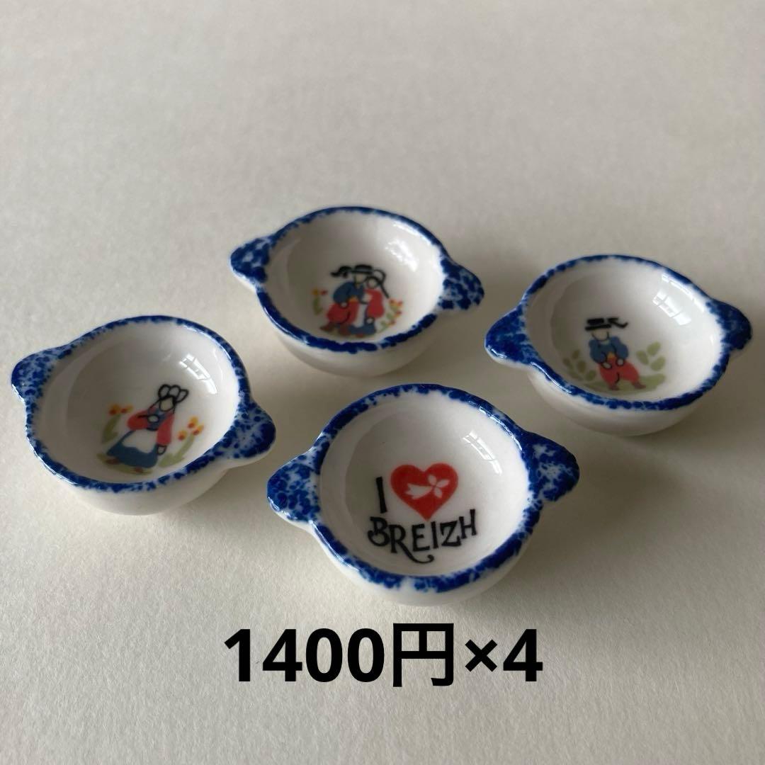 ユリバァバ　24点おまとめ出品