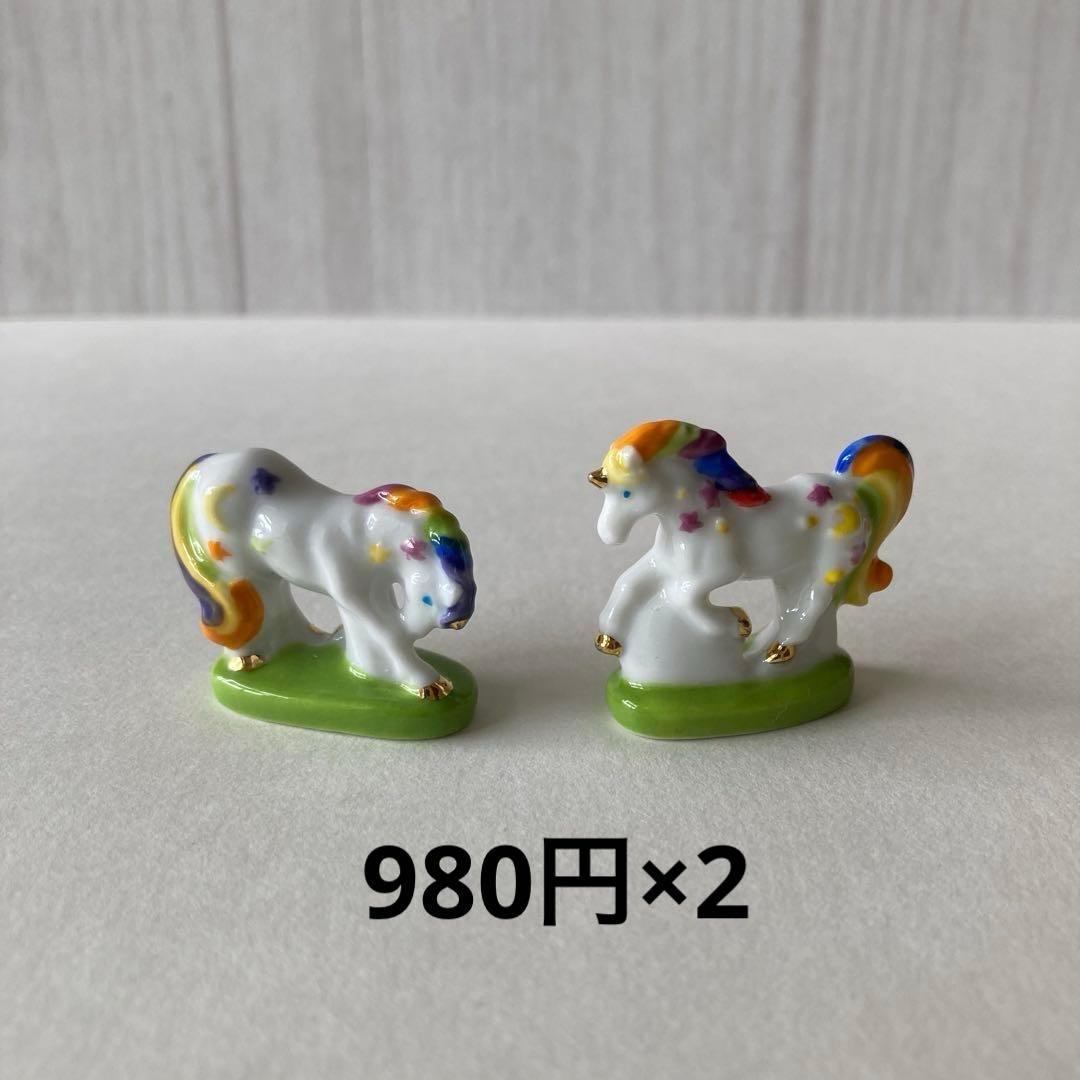 ユリバァバ　24点おまとめ出品