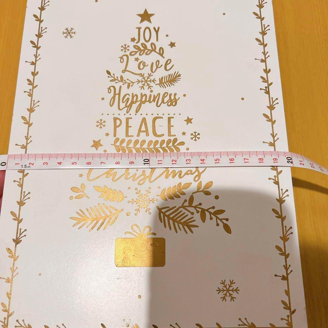 木製 折りたたみ クリスマス アドベントカレンダー トナカイ 雪 イルミ