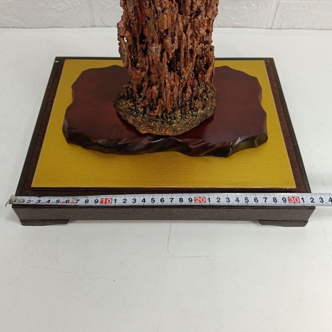 銅滴　台座付き　置物　上197