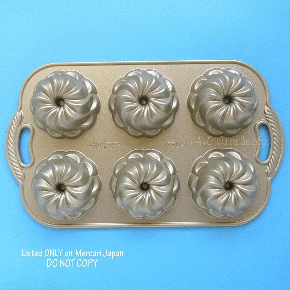 ★NORDIC WARE ピルエットバントレットパン　ノルディックウェア