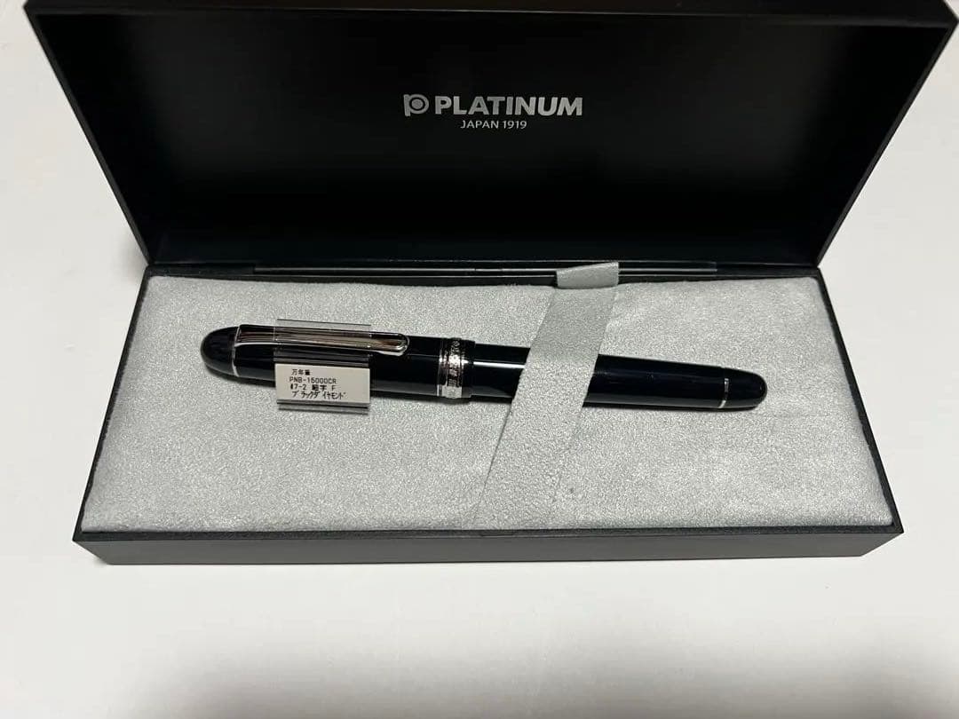 プラチナ　#3776　センチュリー　14K細字（F）　ブラックダイヤモンド