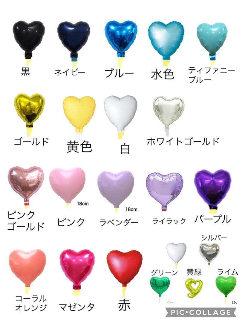 2026 成人式　バルーン花束　ブーケ　名前　卒業式　数字　オーダー