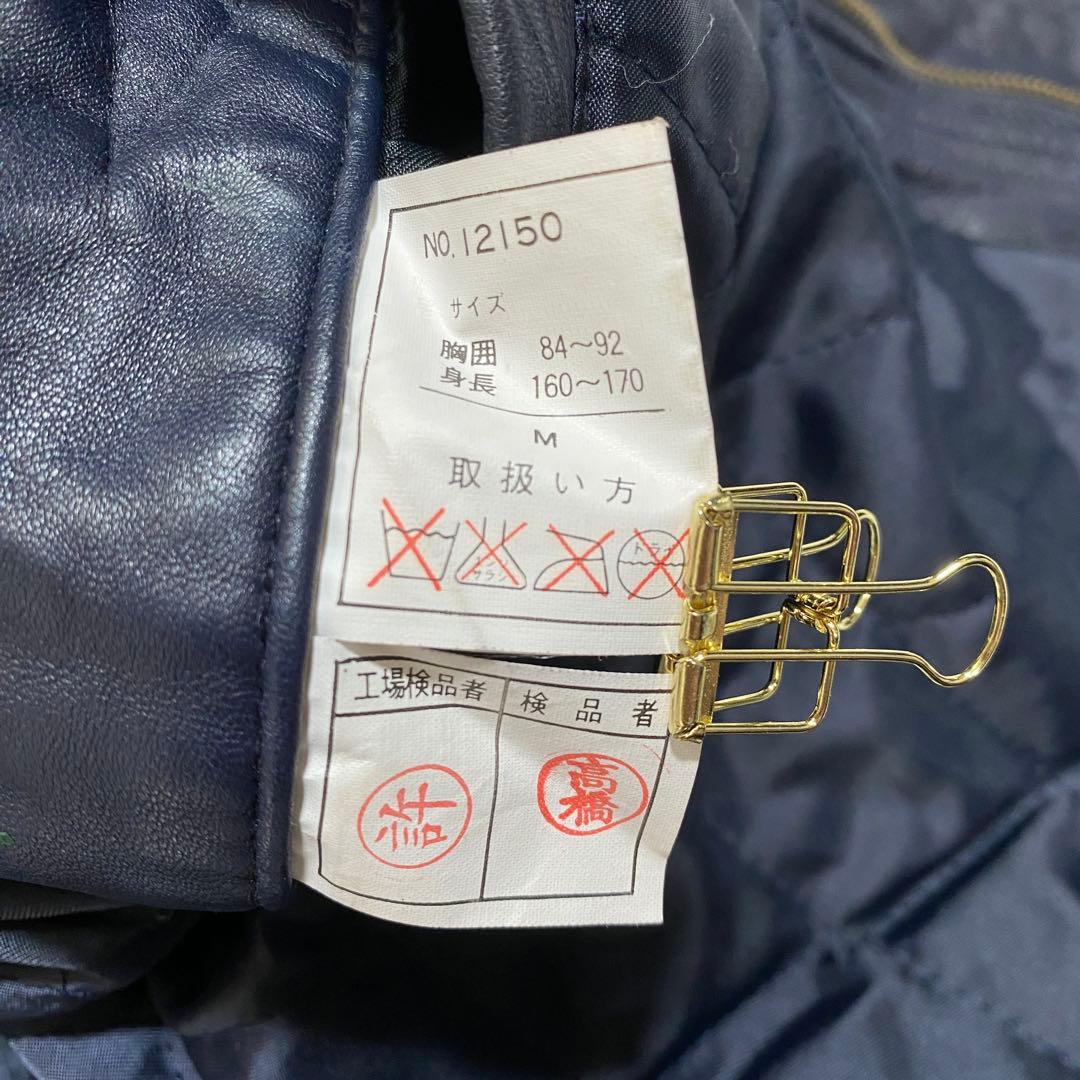 希少カラー⭐︎DURANTE A2 ラムレザー 中綿 フライトジャケット