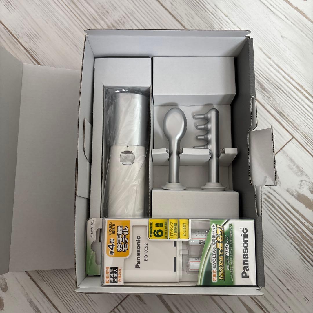 サキナ ハンディテスラー 美顔器 専用ケース付き