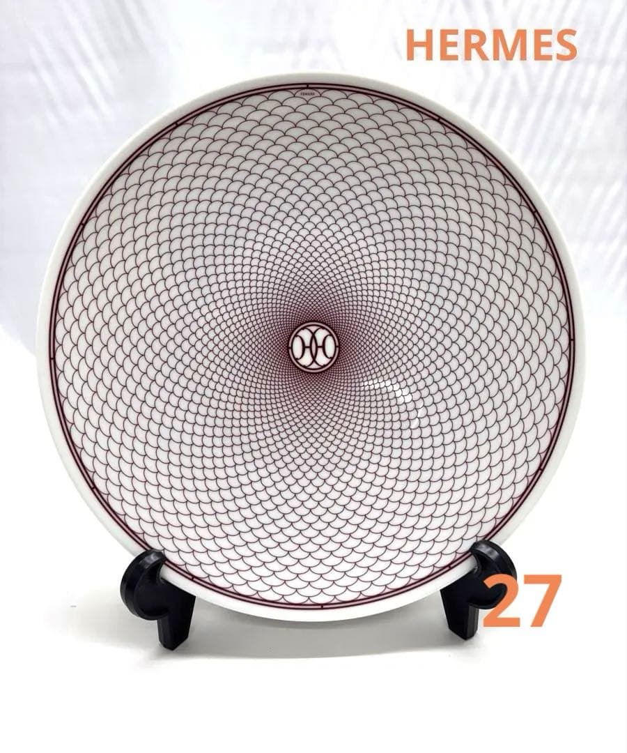 HERMES Hデコ　ディナープレート　約27cm アッシュ　エルメス