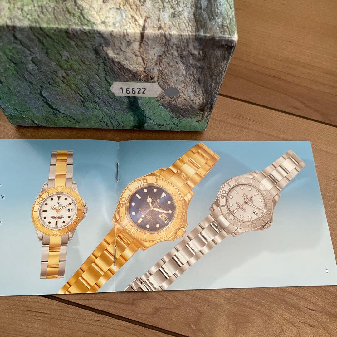 ロレックスROLEX ボックス3点