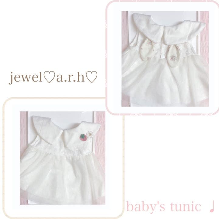 ハンドメイド　うさみみチュニック　ベビー　キッズ　あーちゃん様